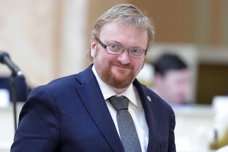 Депутаты Госдумы предложили проверять сексуальную ориентацию коллег