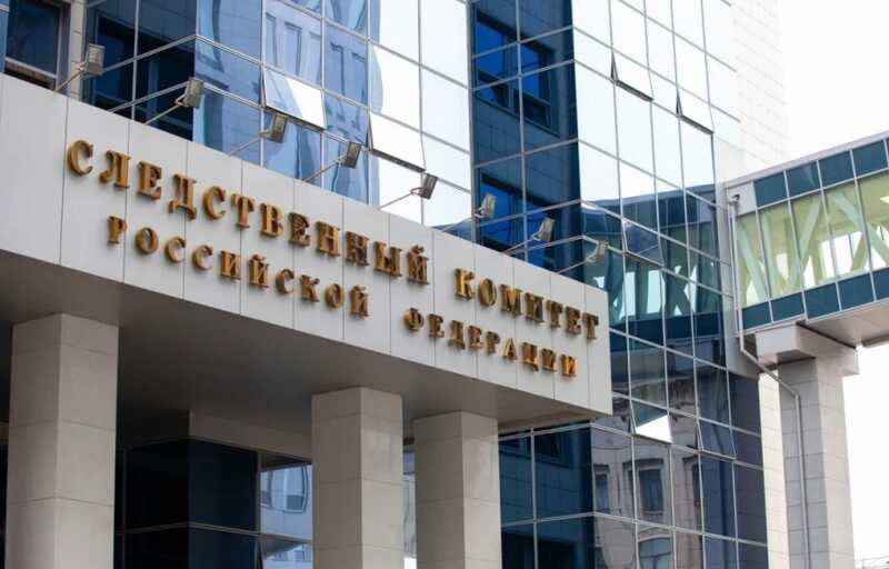 Следственный комитет РФ проверяет законность нормативов по ТКО в Курганской области