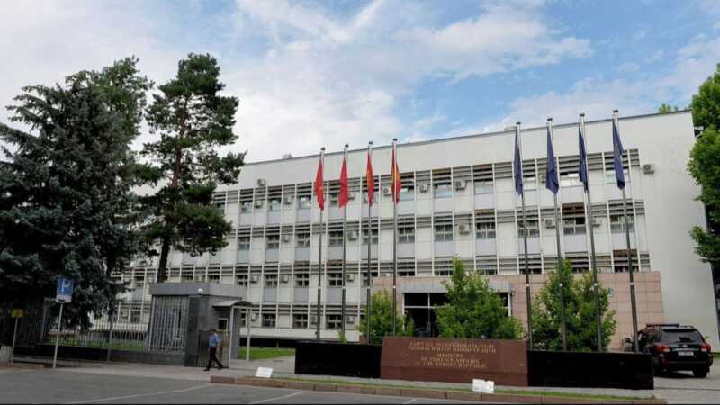 Министерство иностранных дел Кыргызстана рекомендовало гражданам воздержаться от поездок в Россию