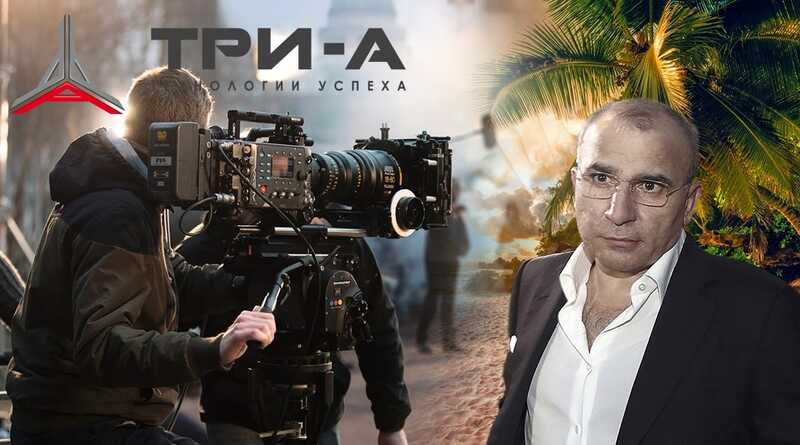 «Три А» одного Авдоляна: олигарх сливает компанию с мутным прошлым