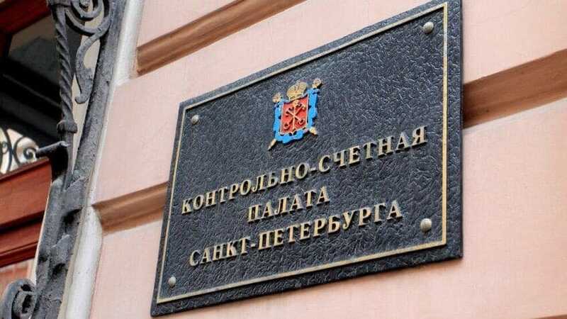 Охота за чиновниками