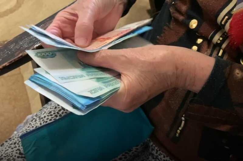 В Петербурге пенсионер потерял 16 миллионов рублей, пообщавшись с мошенниками