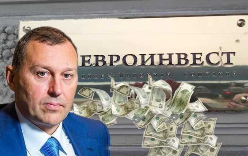 Беглый собственник «Евроинвеста» Андрей Березин предпочитает проворачивать финансовые махинации на родине