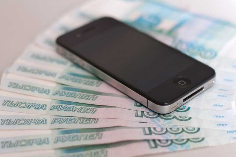 Безработный москвич перечислил 8 миллионов рублей девушкам с сайта знакомств