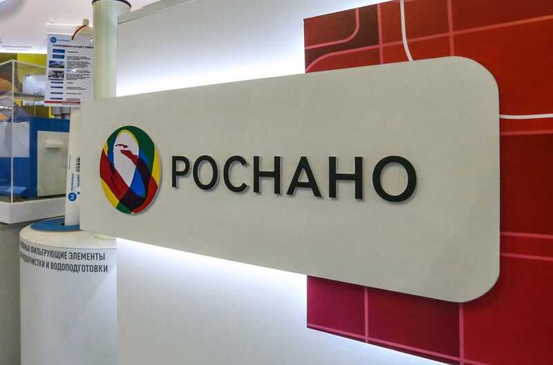 Борьба с долгами: «Роснано» ищет финансовую поддержку у правительства