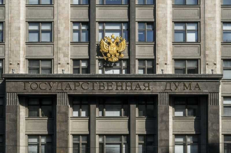 Госдума приняла закон о лишении иноагентов права участвовать в выборах