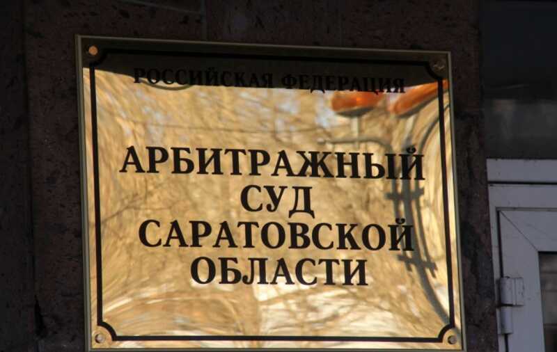 Владелец «Экопетровска» убежал от субсидиарки