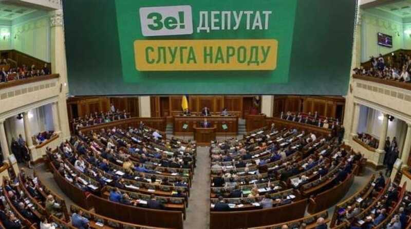 Партия «Слуга народа» заплатила порядка 200 миллионов гривен компании без коммерческого опыта