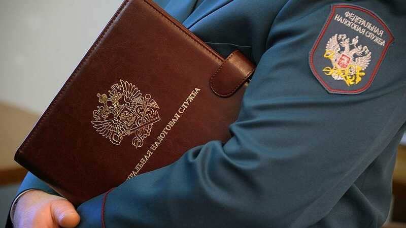 Налоговая направила иск на 1,2 миллиарда рублей к контролирующим лицам УК «Инская»