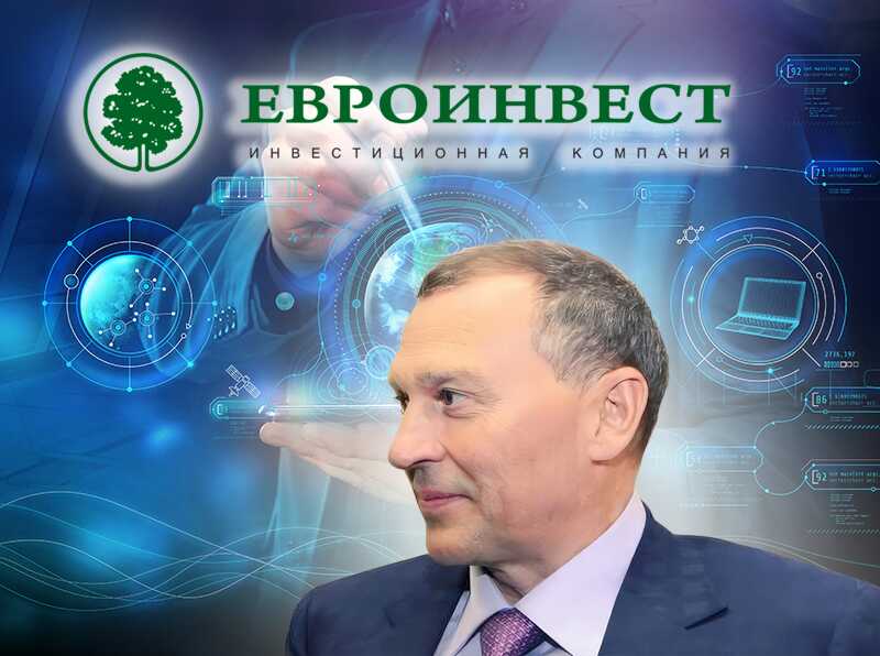 Беглый собственник «Евроинвеста» Андрей Березин погряз в пучине финансовых преступлений