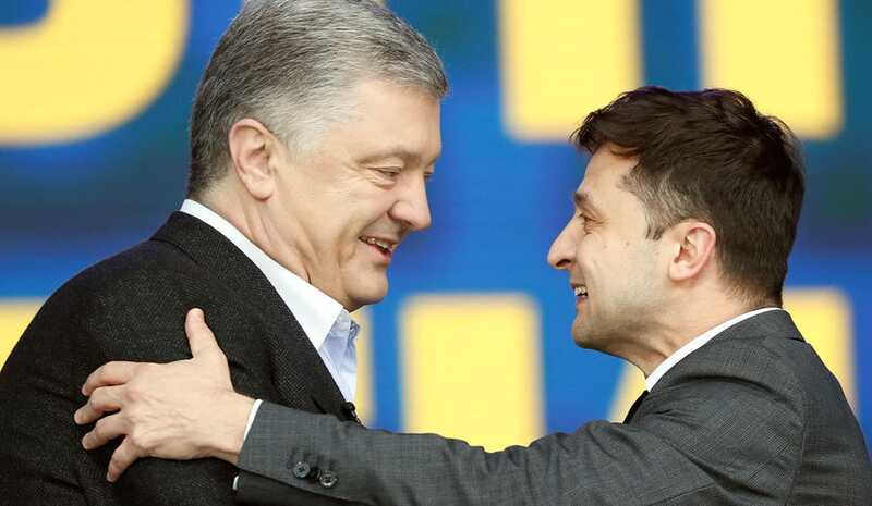 Зеленский и Порошенко исчезли из базы розыска МВД России