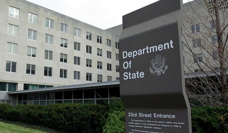 США не готовы объявлять решения по активам России