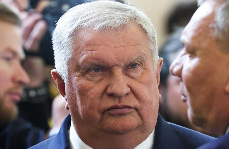 Олигарх, связанный с Сечиным, приобрел виллы в Австрии за миллионы евро