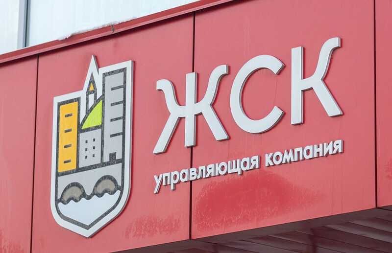 Очередной скандал с «ЖСК»: ЧОПовцы отобрали треть тиража красноярской газеты