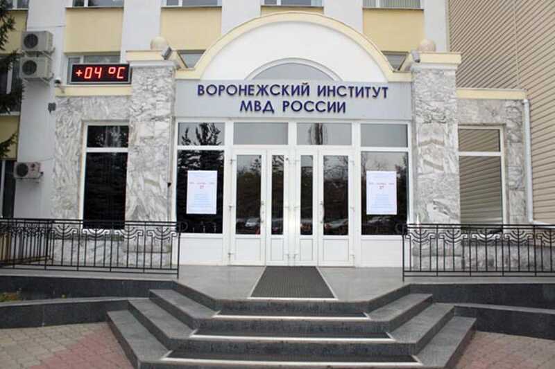 В Воронежском институте МВД произошло массовое отравление студентов