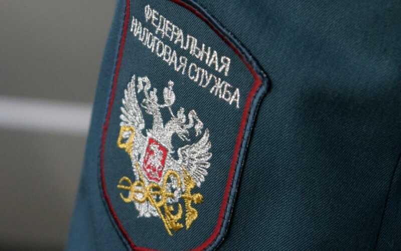 Сеть «АндерСон» оказалась под пристальным взором ФНС