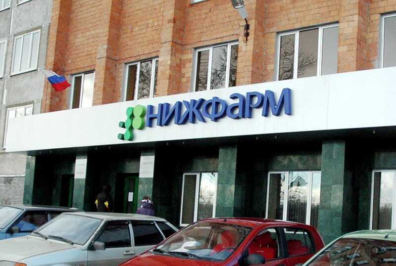 «Нижфарму» прописали антимонопольные таблетки