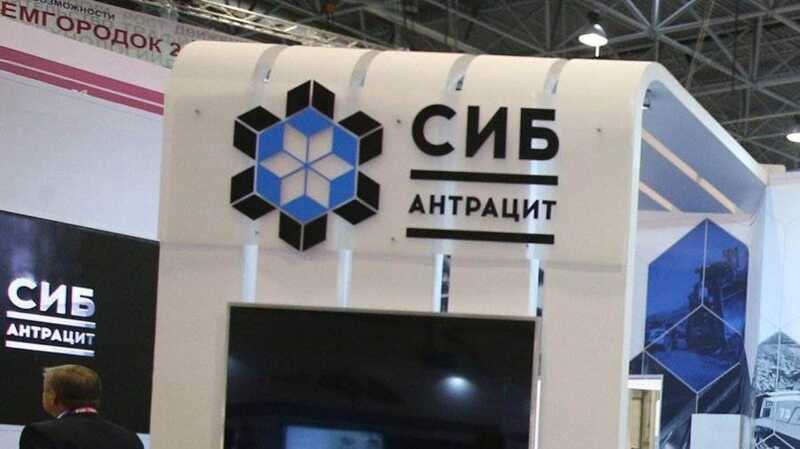 Совладельцев «Сибантрацита» связали с малышевской ОПГ
