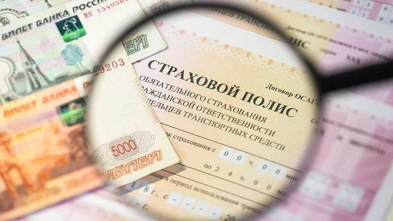 Правительство поддержало двукратное увеличение выплат по ОСАГО