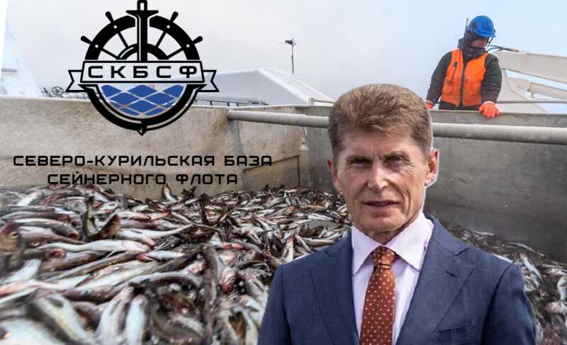 Штрафные миллионы: Кожемяко «взяли» за незаконный улов