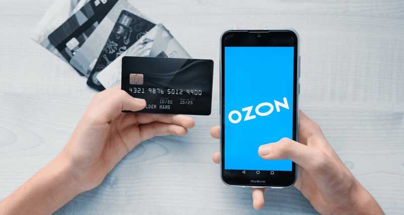 Мошенники и наркоторговцы облюбовали «Ozon банк»