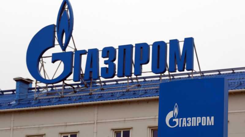 Газпром на оба ваших дома