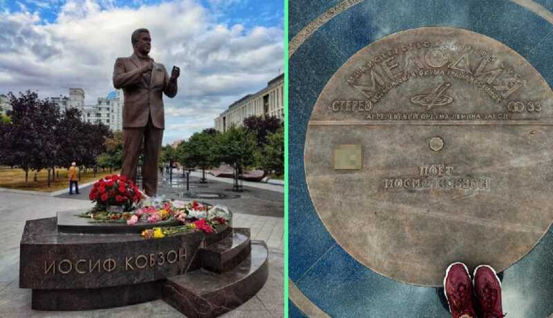 Реклама наркошопа, которую поддерживал Иосиф Кобзон, была встроена в памятник певцу