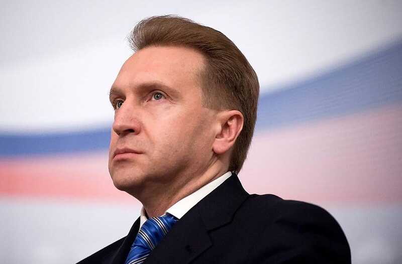 Шувалов хочет избавиться от "Ситиматика"