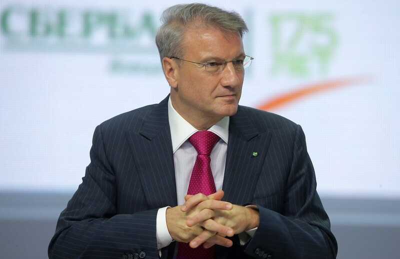 Деревня Захарково против Грефа?