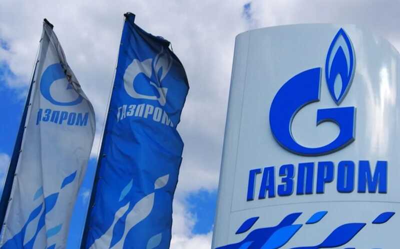 Болгария требует компенсацию от «Газпрома» за прекращение поставок газа