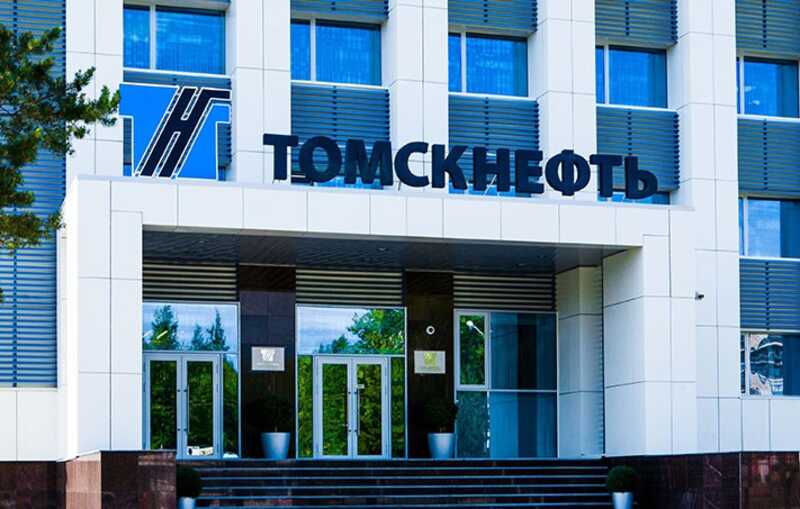 Компания-Кронос: как «Томскнефть» съела своих «дочек»