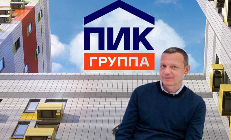 Мэрия выставила ПИКу многомиллионный счёт: Гордеев поссорился с Собяниным?