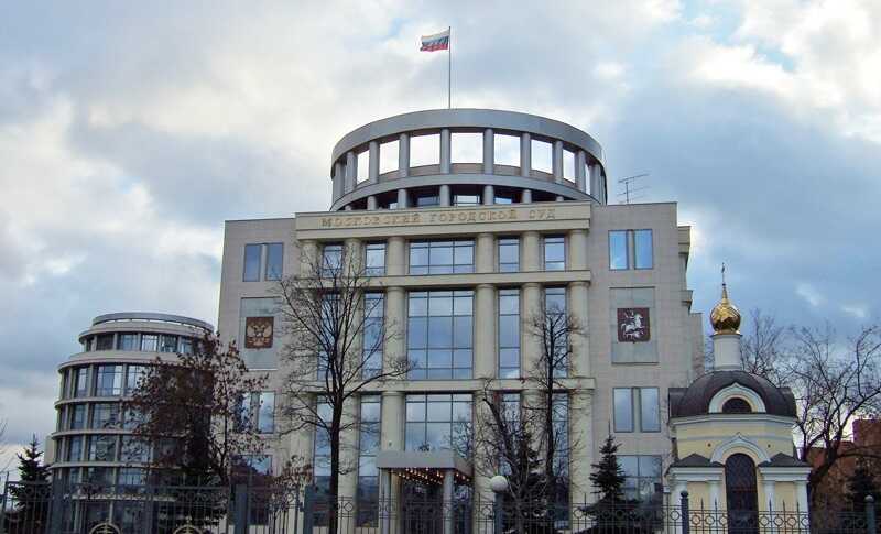 Мосгорсуд смягчил приговор бывшему высокопоставленному сотруднику Генпрокуратуры в деле о мошенничестве