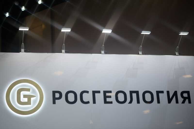 В бюджете выявили дыру в полмиллиарда: Росгеология потратила средства на ненужную ликвидацию скважин