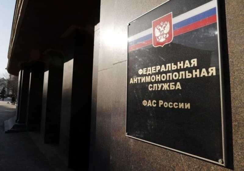 ФАС запретила экспертам рассуждать о возможном повышении цен в России