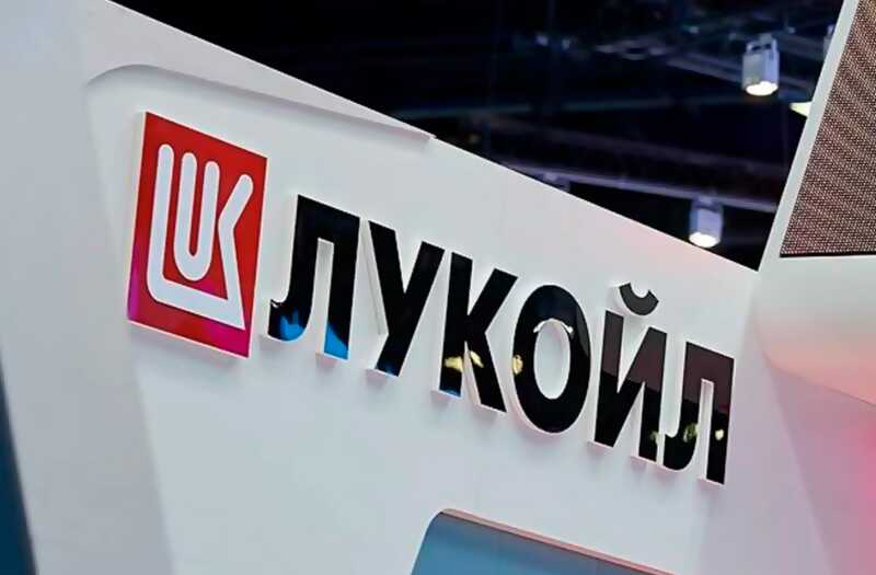 ФАС оштрафует дочернюю компанию "Лукойла" за разные цены на дизтопливо