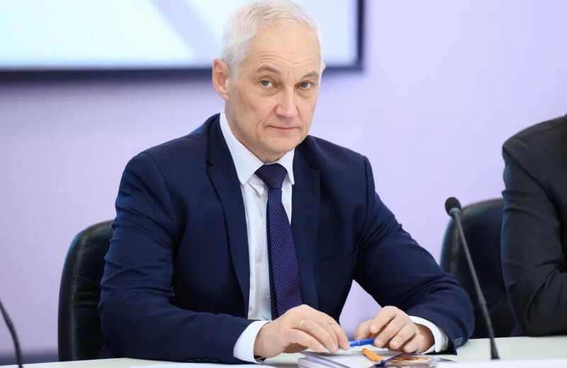 Искушение Белоусова
