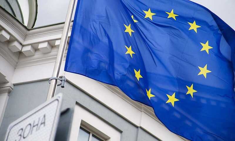 Евросоюз принял решение о распределении доходов от замороженных активов России