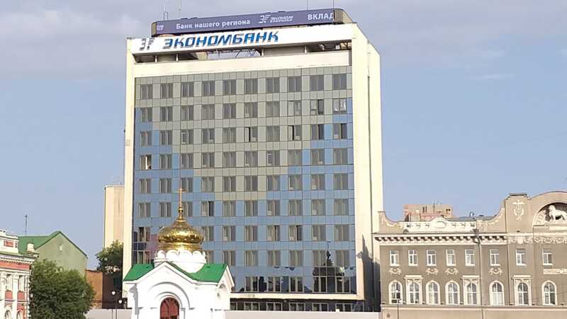 Скромному саратовскому банкиру запросили больше, чем Хотину и Маркус