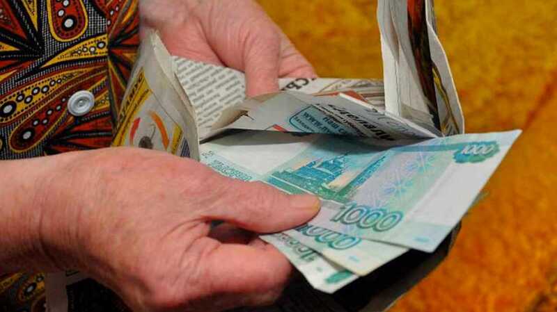 В Волгограде пенсионерка поверила мошенникам и лишилась 3 миллиона рублей