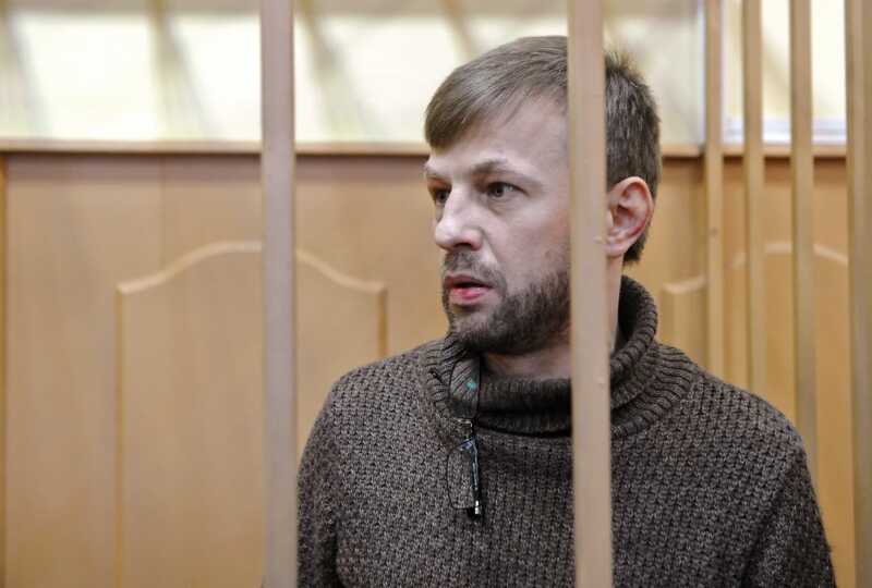 Евгения Урлашова подержат за решеткой