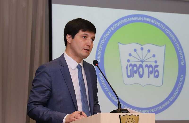 ФСБ задержала проректора УУНиТа Азата Янгирова