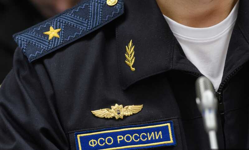 ФСО случайно раскрыла все тайны резиденции Путина в Ново-Огарево («Объект 53»)