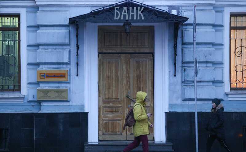 Рекордная доля долгов россиян была выставлена на продажу коллекторами