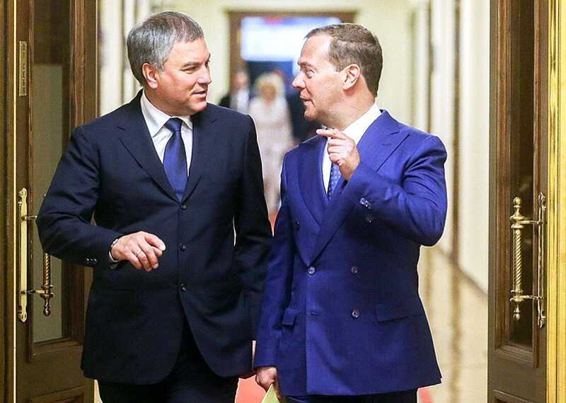 Вячеслав Володин и Дмитрий Медведев замечены в длящихся правонарушениях