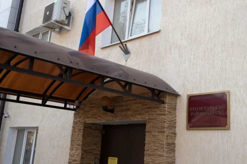 Ростовский суд оставил под стражей замначальника СКЖД Константина Крята