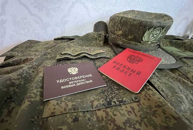 Ветераны «СВО» провалили праймериз «Единой России» по всей стране