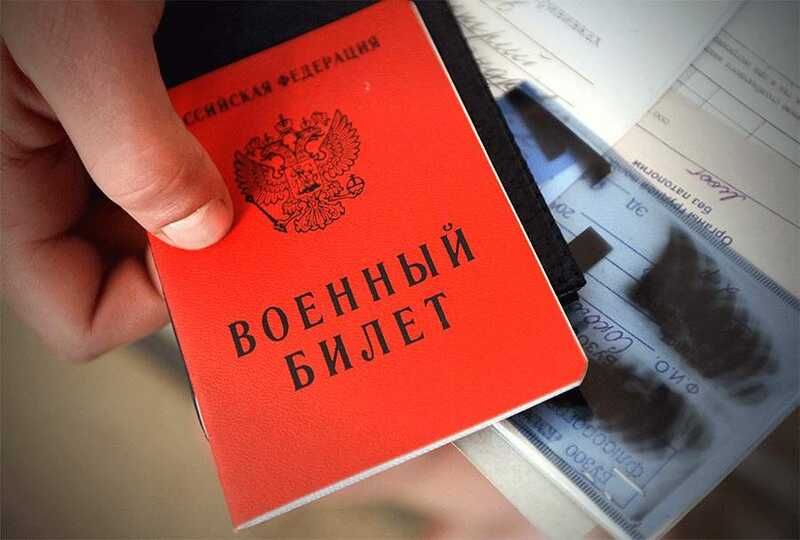 Московского студента обманом отправили на службу в военкомате