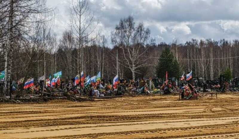 В Перми на месте биотуалетов начали хоронить участников "СВО"