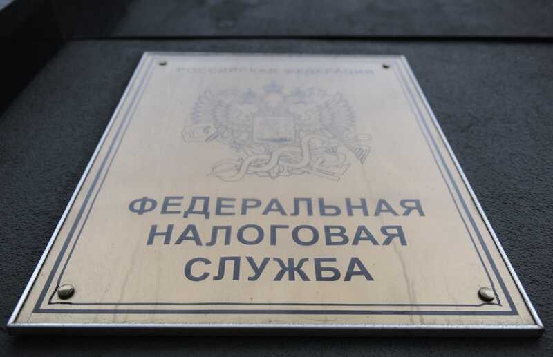 ФНС отключала несколько банков от сервиса регистрации бизнеса